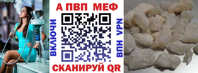 Купить КОКАИН  Мефедрон  АМФЕТАМИН  ГАШ  Данков