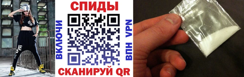 Amphetamine Premium Данков