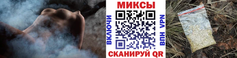 БУТИРАТ жидкий экстази Купить где Данков