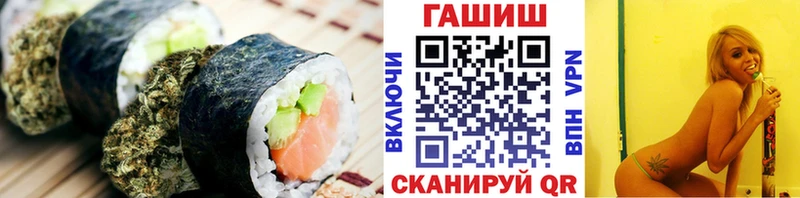 Купить где  Данков  Cannafood конопля 