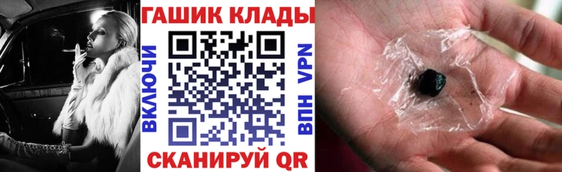Купить где  Данков  Гашиш индика сатива 