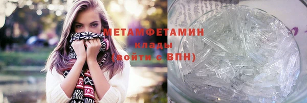 твердый Каменск-Шахтинский