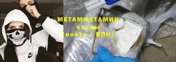 экстази Касимов