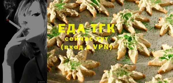 твердый Каменск-Шахтинский