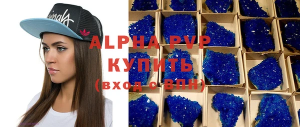 твердый Каменск-Шахтинский