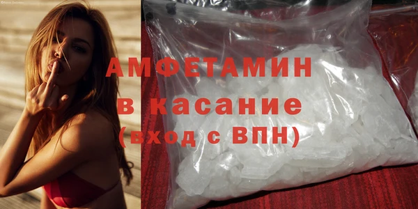 твердый Каменск-Шахтинский