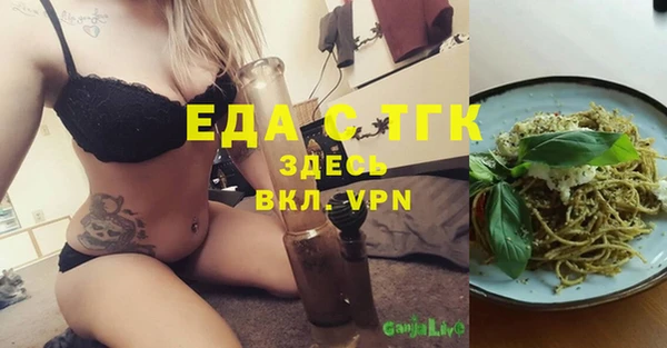 твердый Каменск-Шахтинский