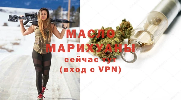 твердый Каменск-Шахтинский