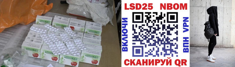Купить закладки  Данков  LSD-25 экстази ecstasy 