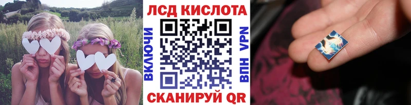 Купить закладки  Данков  Марки 25I-NBOMe 1500мкг 
