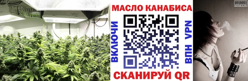 Дистиллят ТГК Wax  Купить где  Данков 